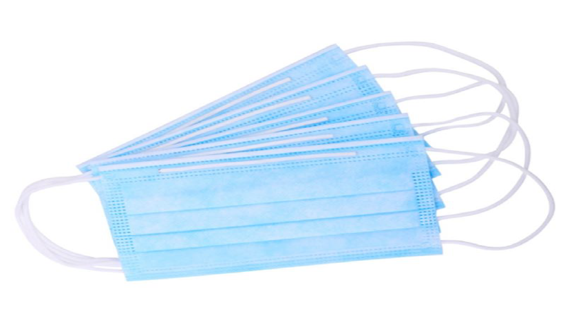 Surgical Face Mask – H4 HealthCare – Best Health Care Products in UK